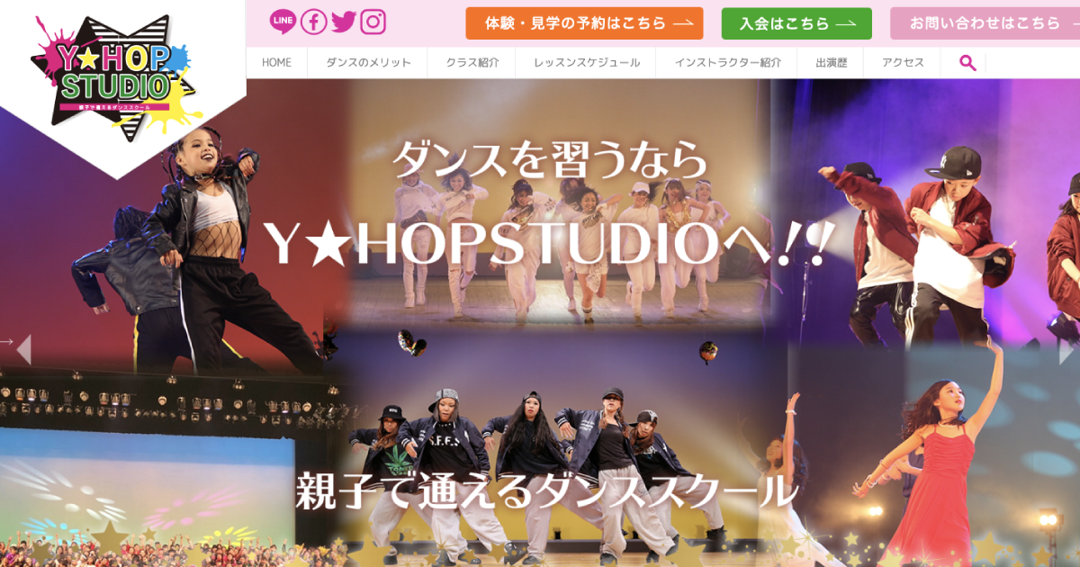インストラクター紹介 Y Hop Studio